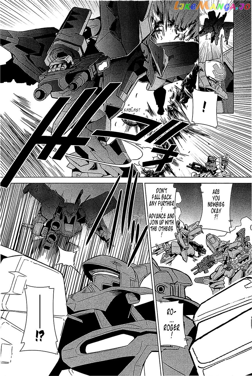 Muvluv Alternative chapter 33 - page 10