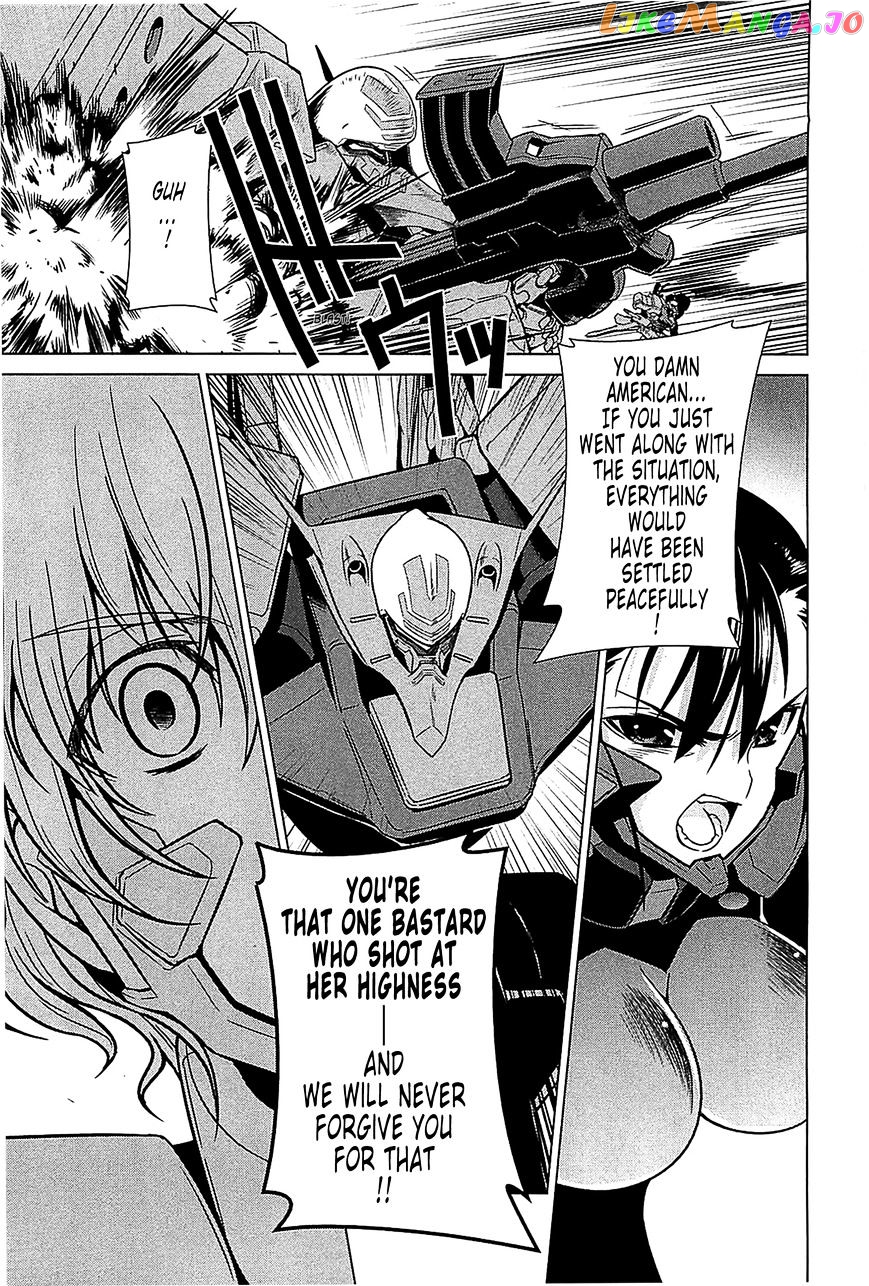 Muvluv Alternative chapter 33 - page 16