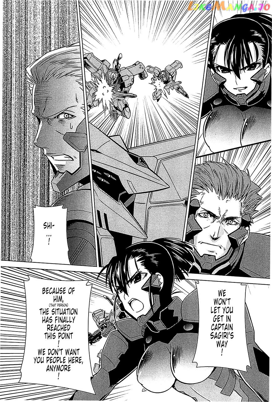 Muvluv Alternative chapter 33 - page 26