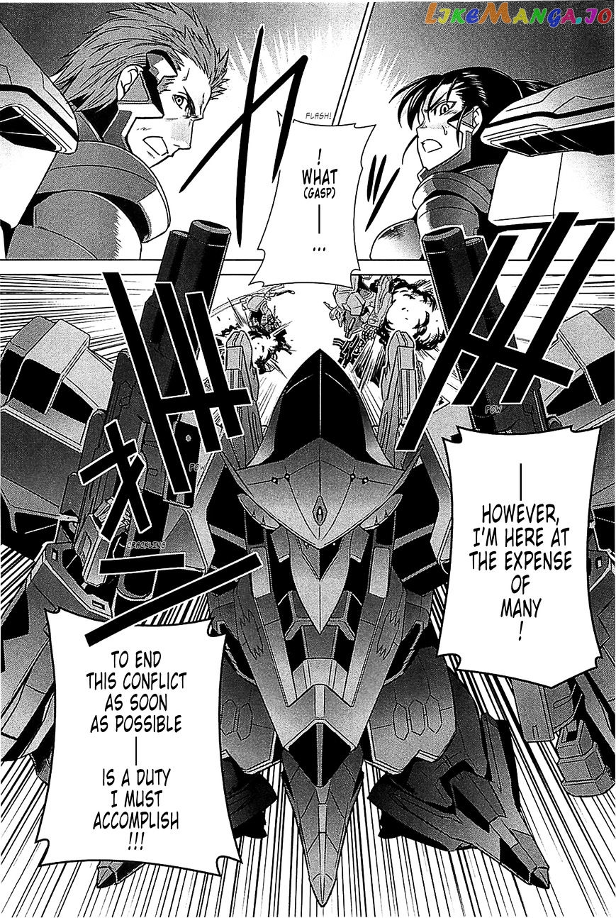 Muvluv Alternative chapter 33 - page 28