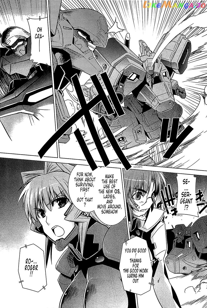 Muvluv Alternative chapter 33 - page 7