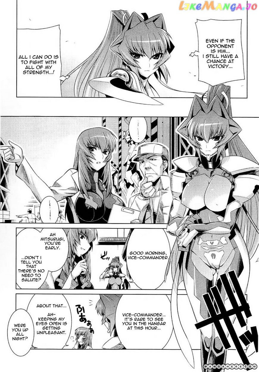 Muvluv Alternative chapter 13 - page 11