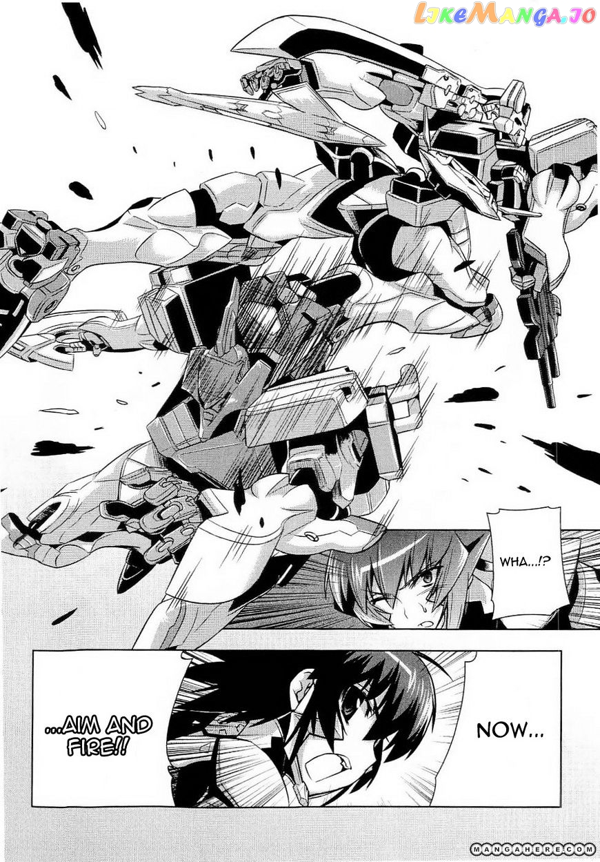 Muvluv Alternative chapter 13 - page 27