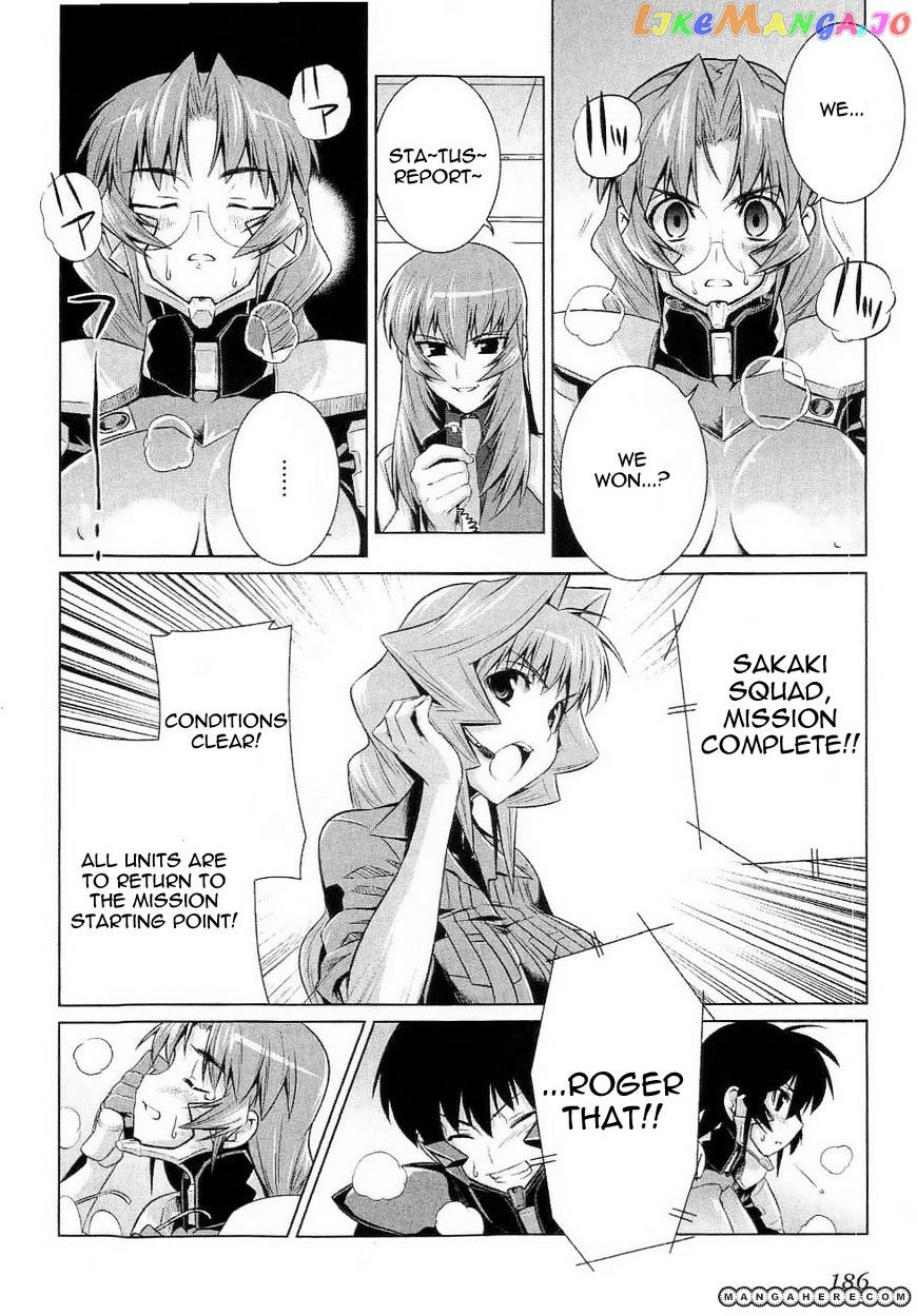 Muvluv Alternative chapter 13 - page 29