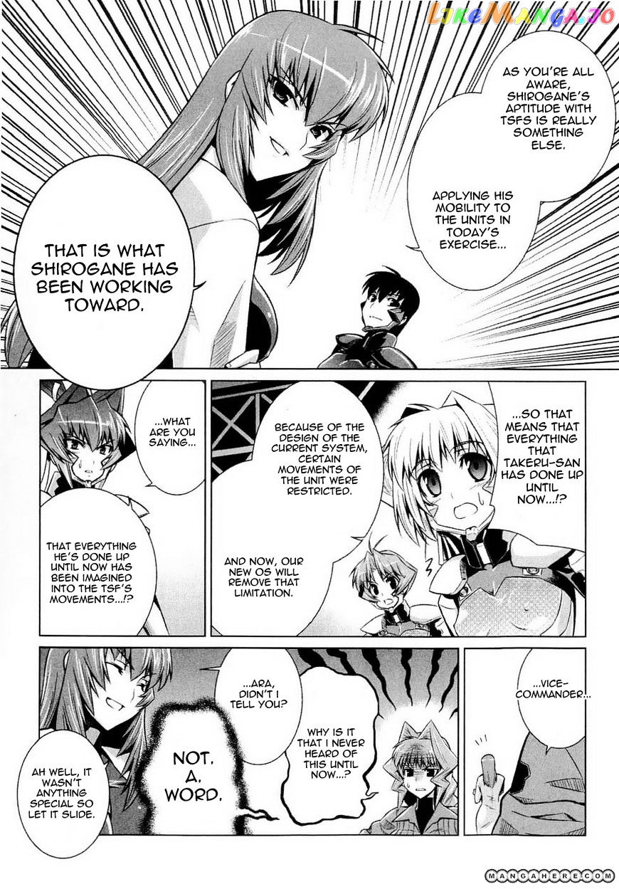 Muvluv Alternative chapter 13 - page 32