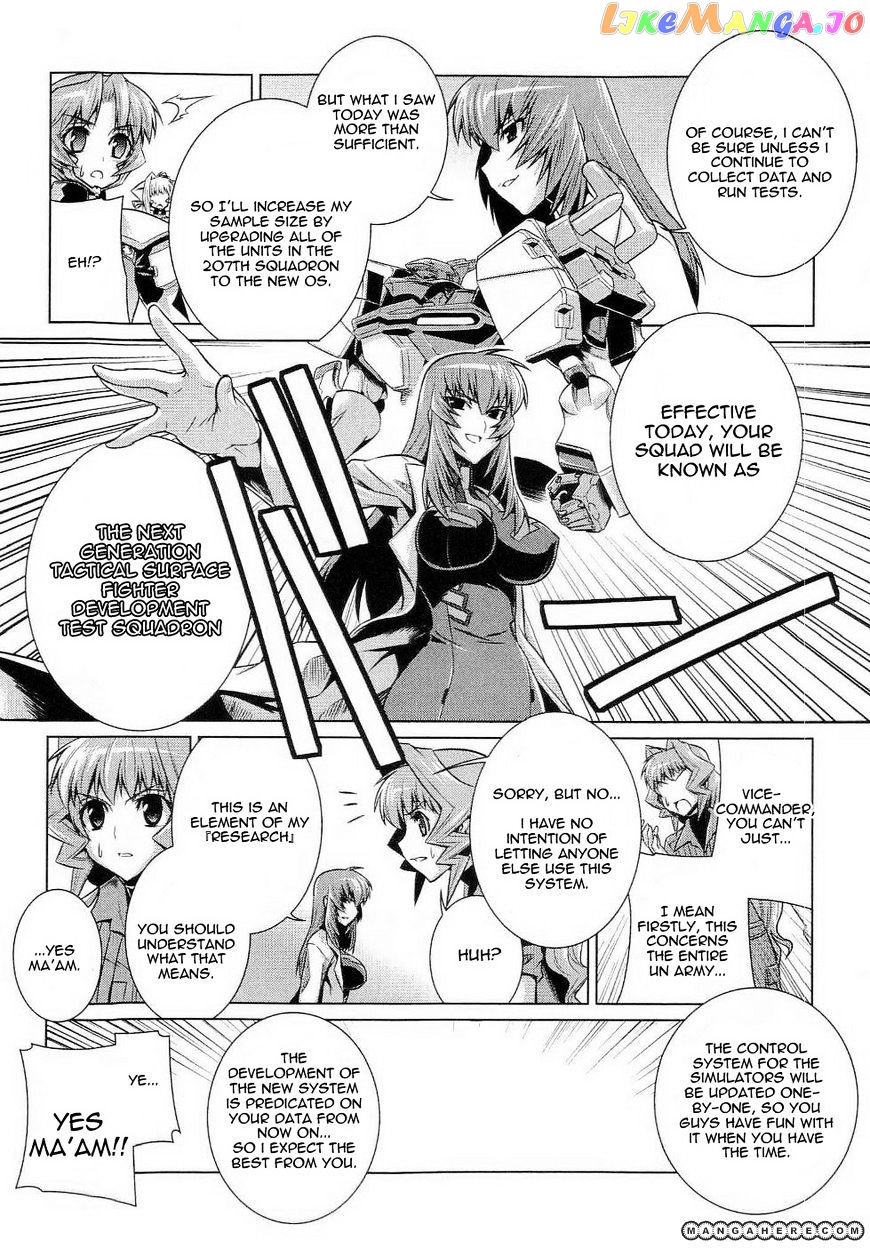 Muvluv Alternative chapter 13 - page 33