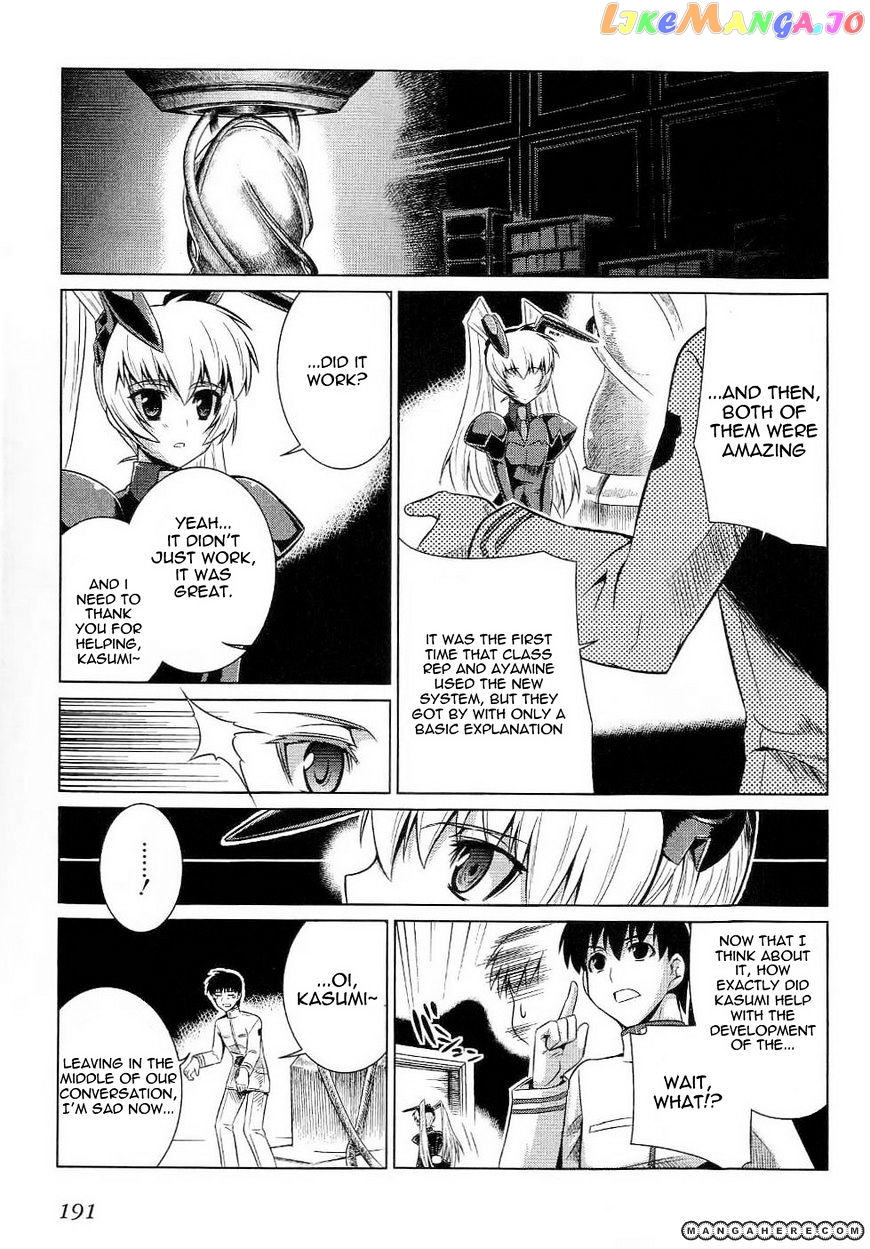 Muvluv Alternative chapter 13 - page 34