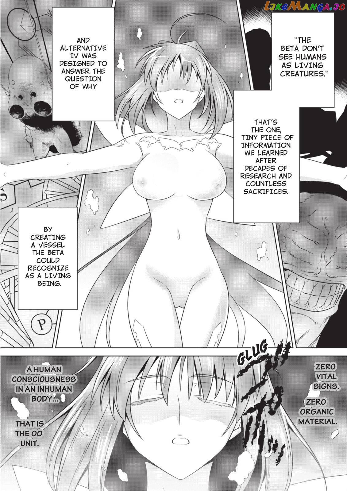 Muvluv Alternative chapter 54 - page 4