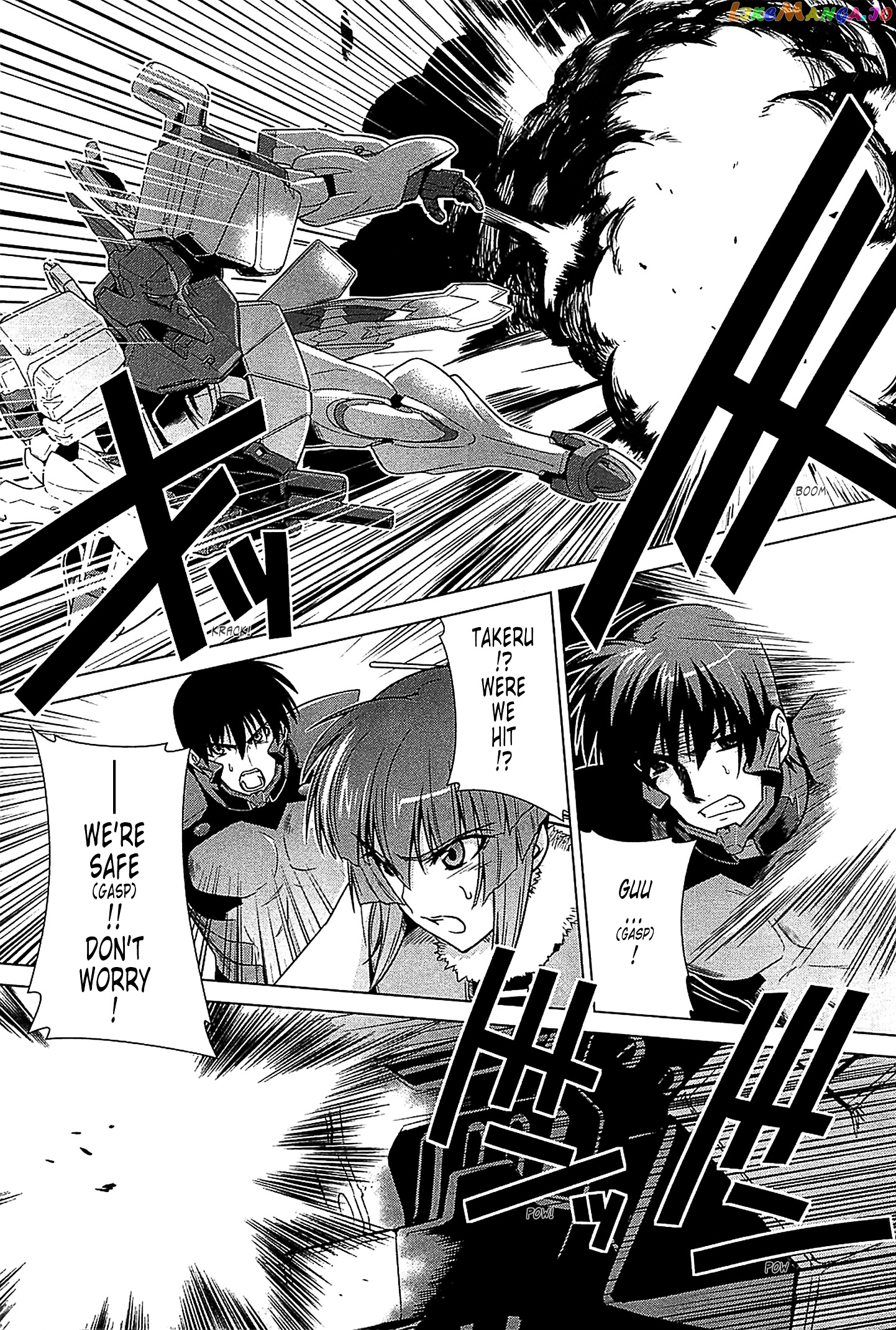 Muvluv Alternative chapter 34 - page 5