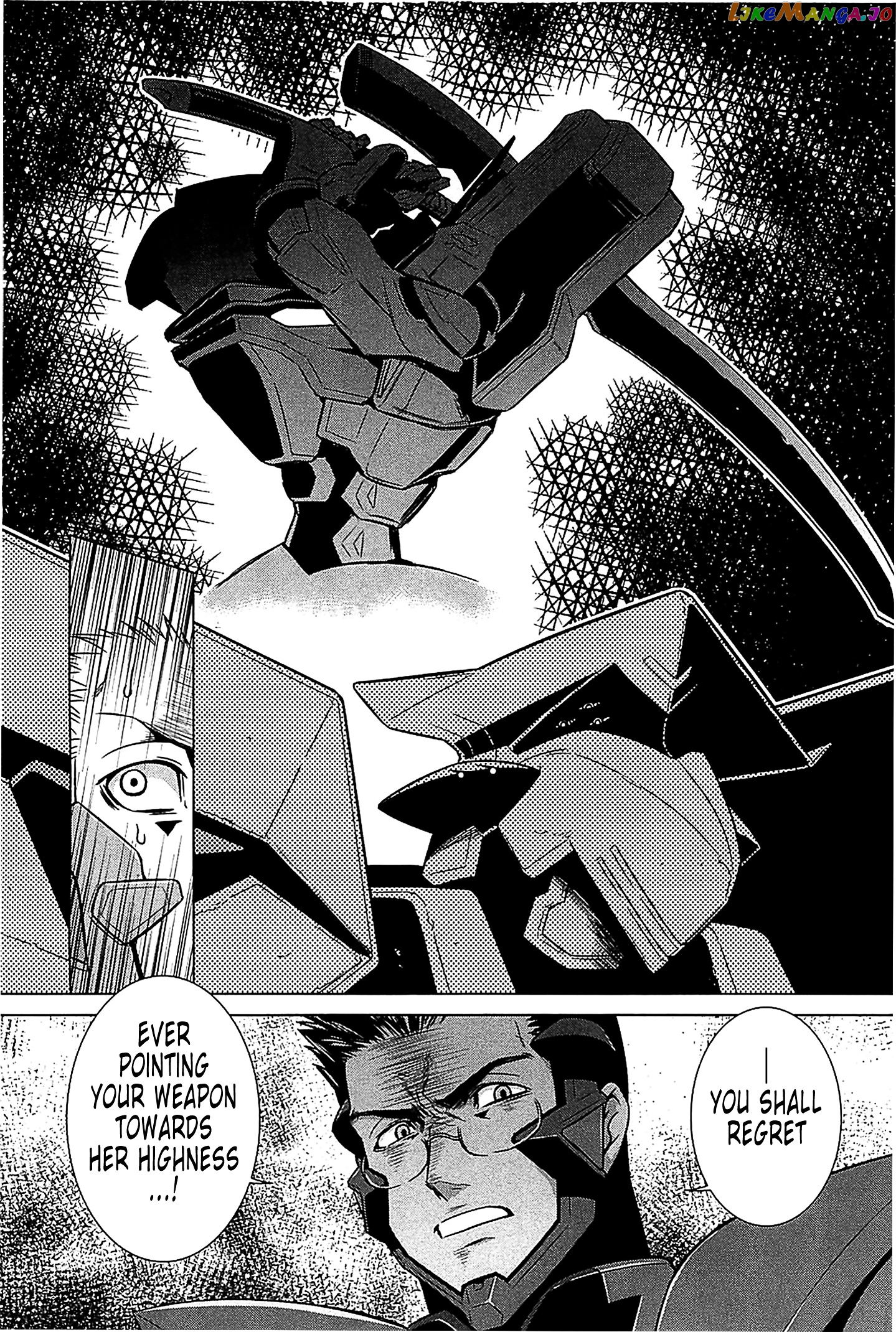 Muvluv Alternative chapter 34 - page 8