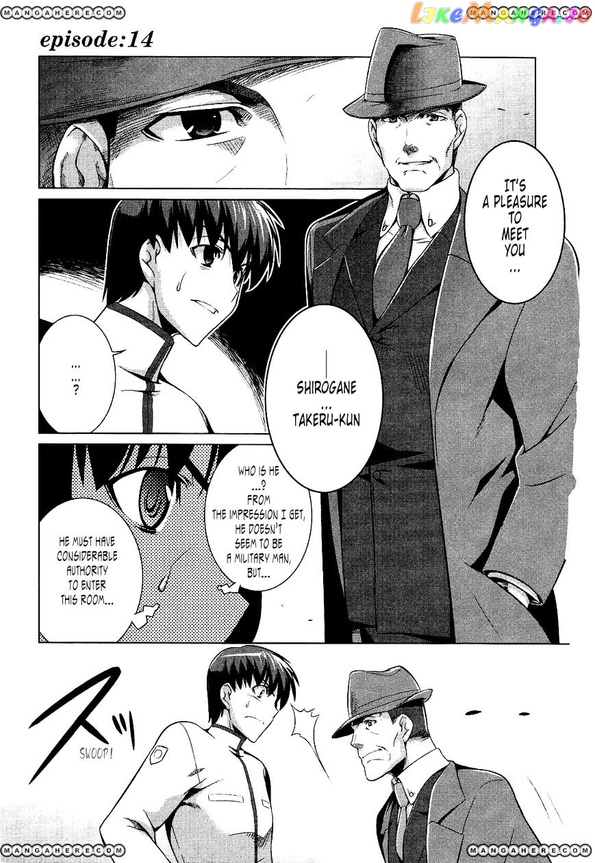 Muvluv Alternative chapter 14 - page 1