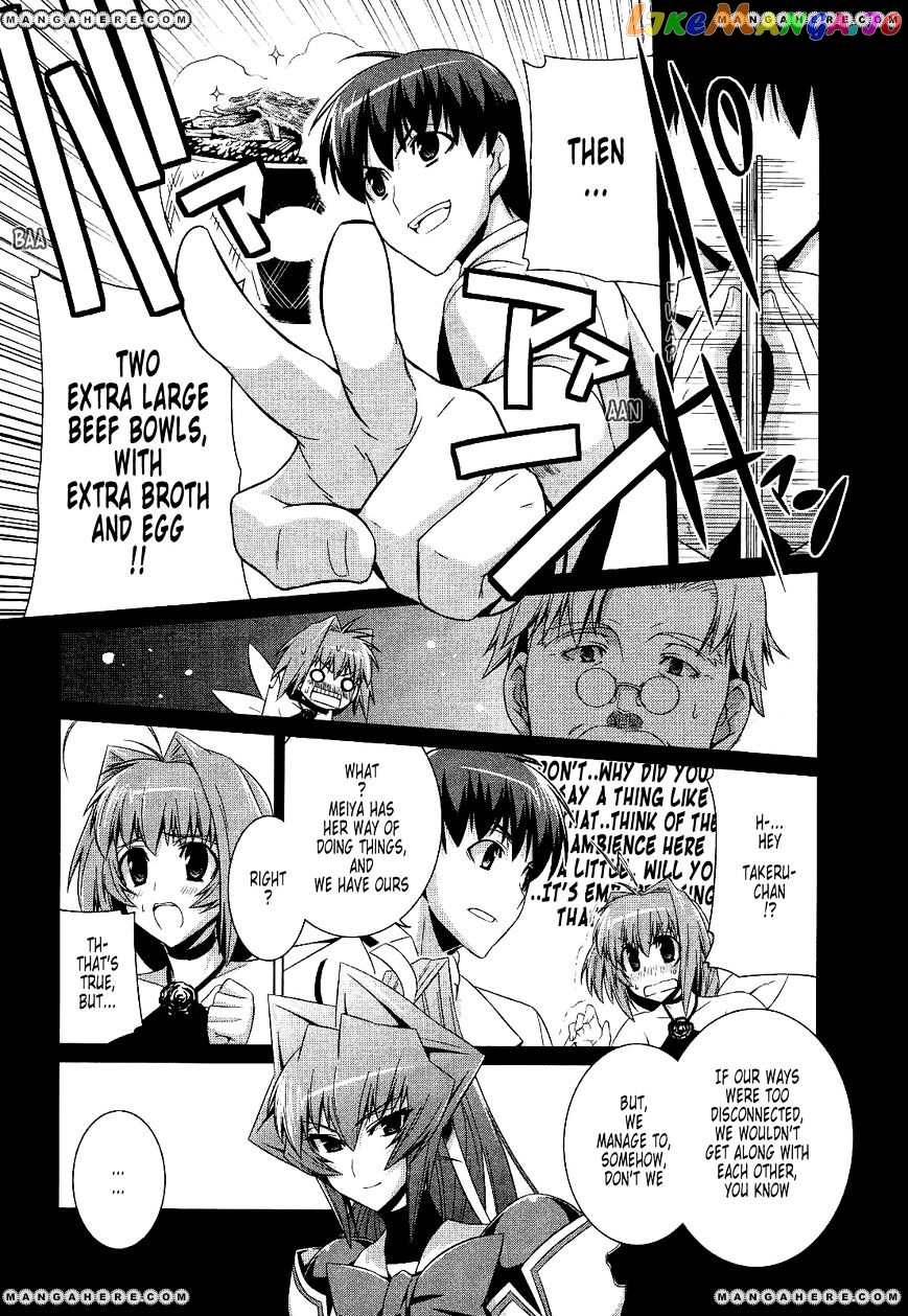 Muvluv Alternative chapter 14 - page 21