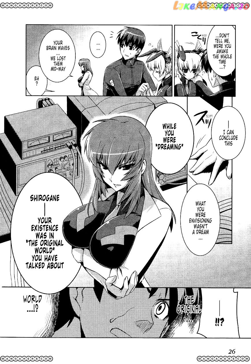 Muvluv Alternative chapter 14 - page 24