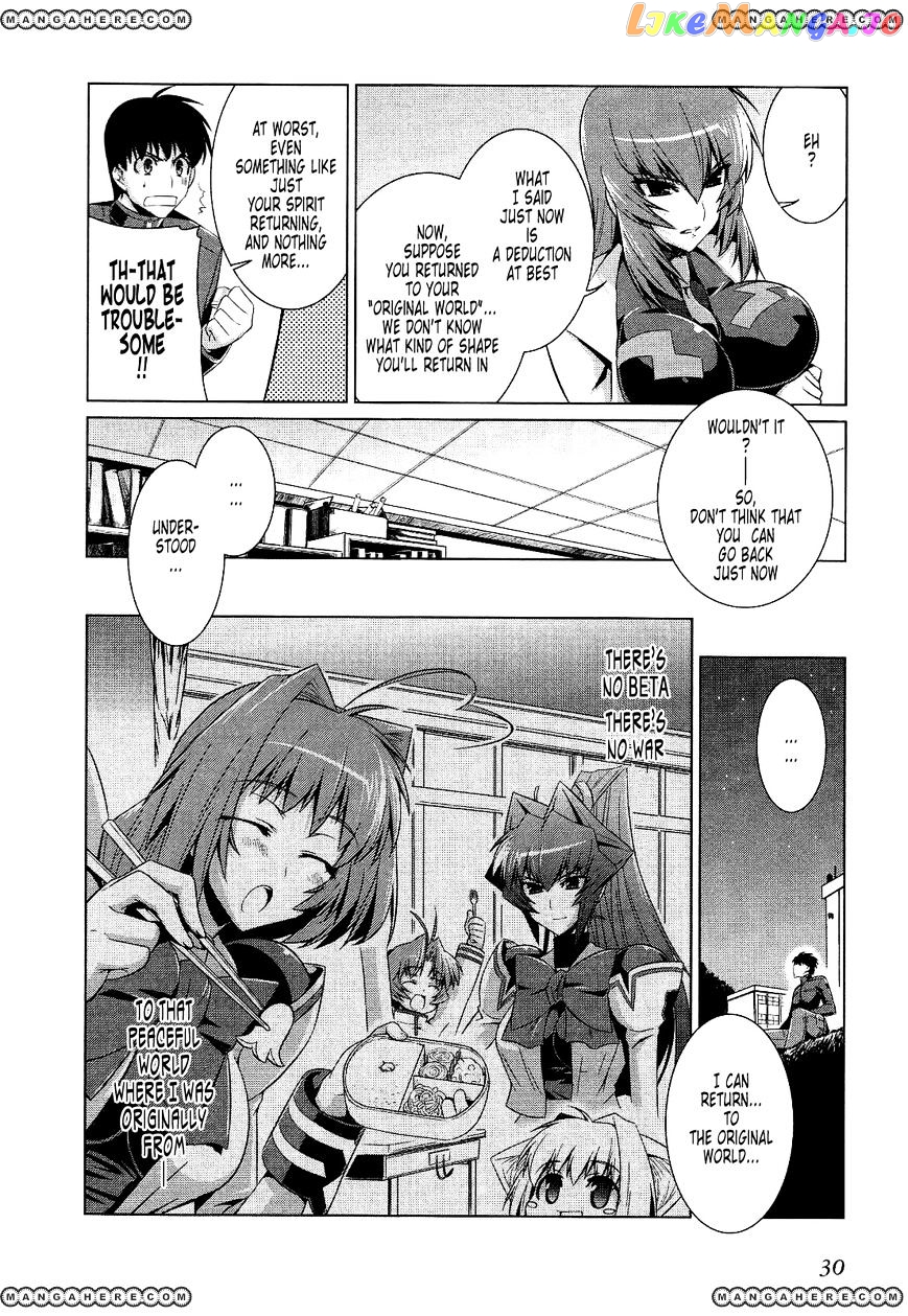 Muvluv Alternative chapter 14 - page 28