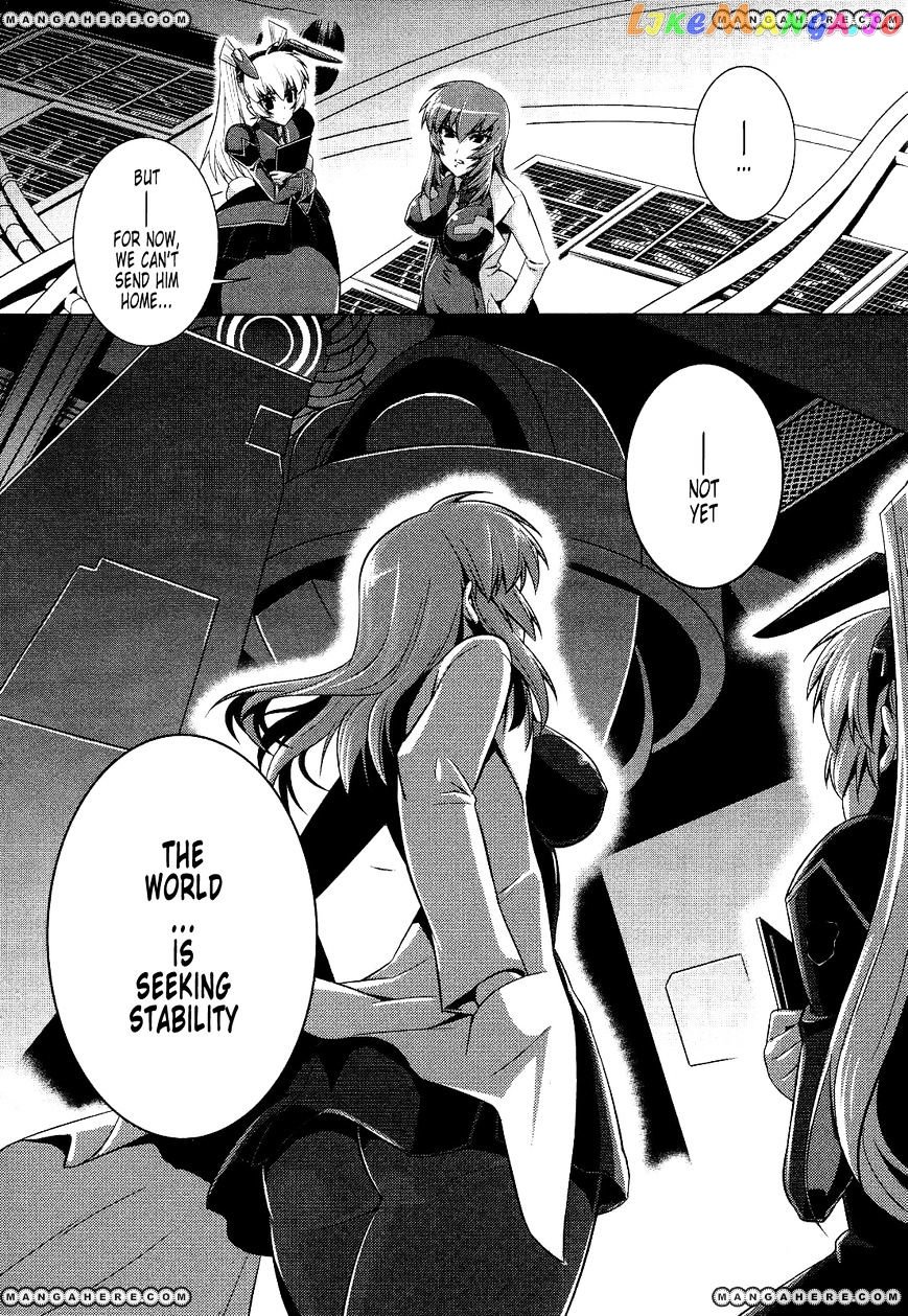 Muvluv Alternative chapter 14 - page 30