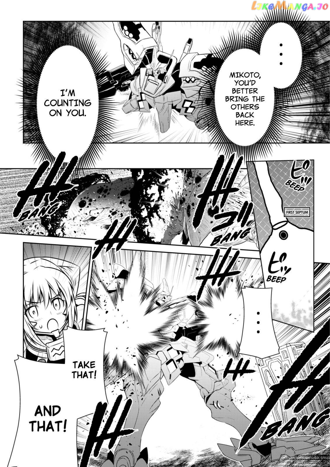 Muvluv Alternative chapter 93 - page 13