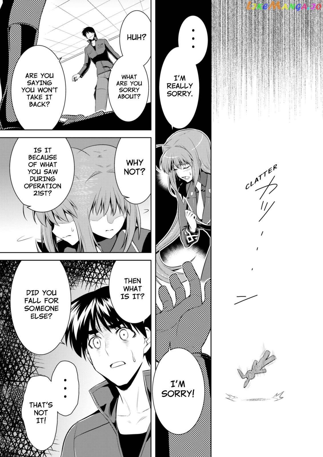 Muvluv Alternative chapter 72 - page 6