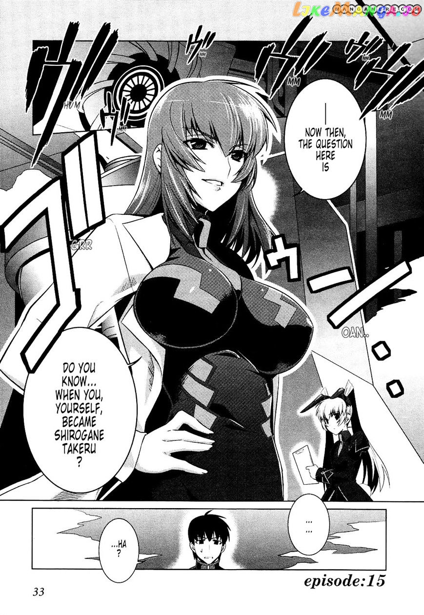 Muvluv Alternative chapter 15 - page 1