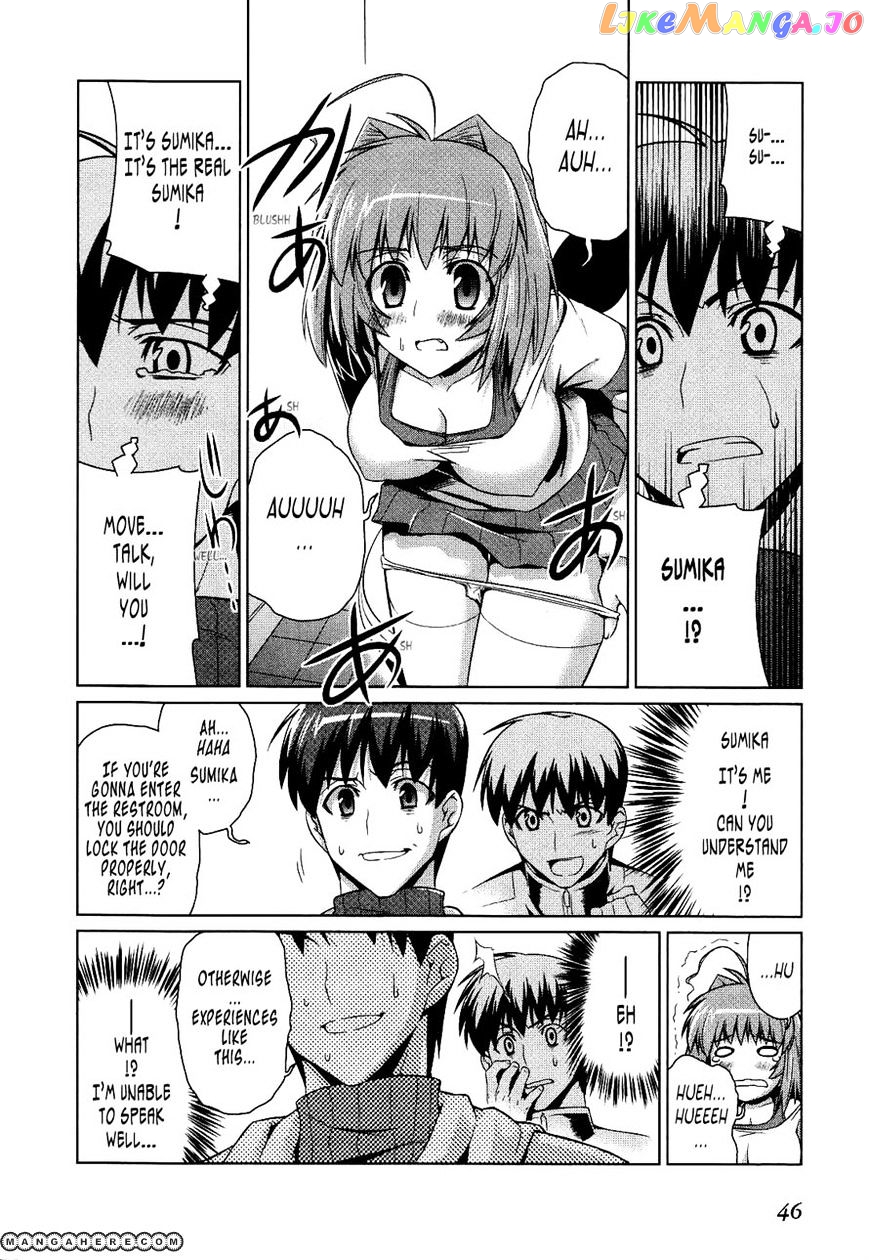 Muvluv Alternative chapter 15 - page 14