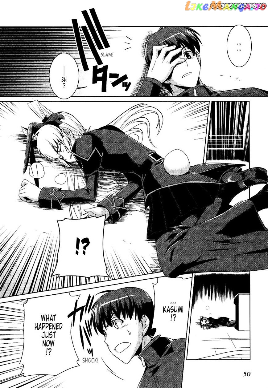 Muvluv Alternative chapter 15 - page 18