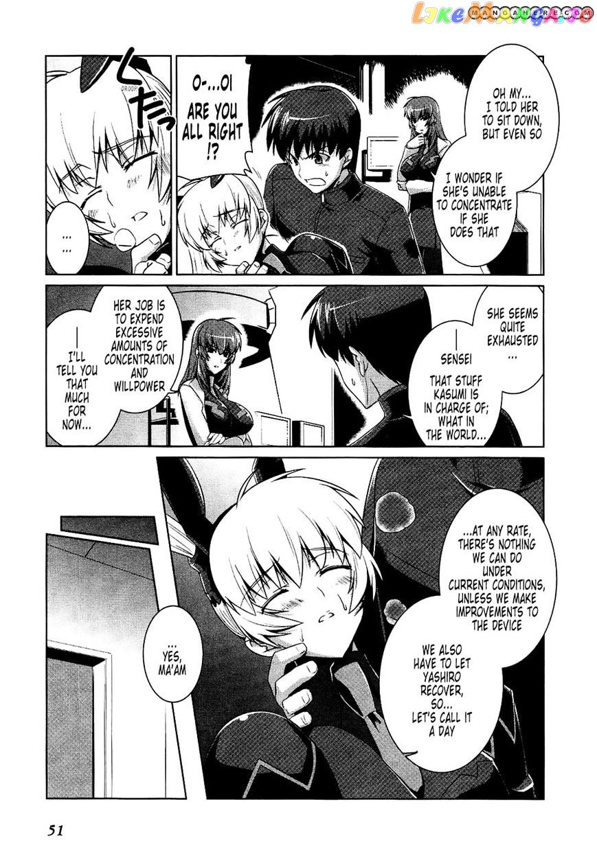 Muvluv Alternative chapter 15 - page 19