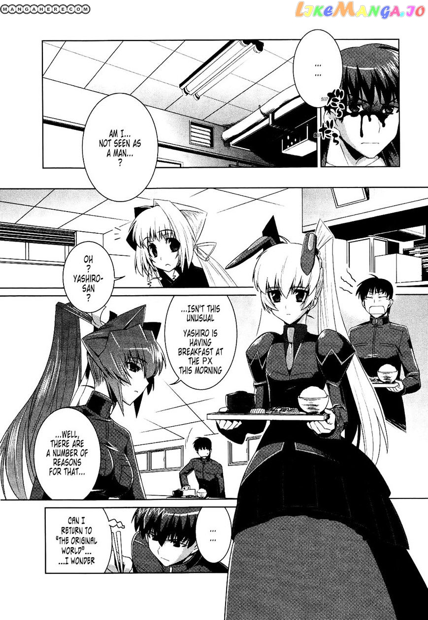 Muvluv Alternative chapter 15 - page 6