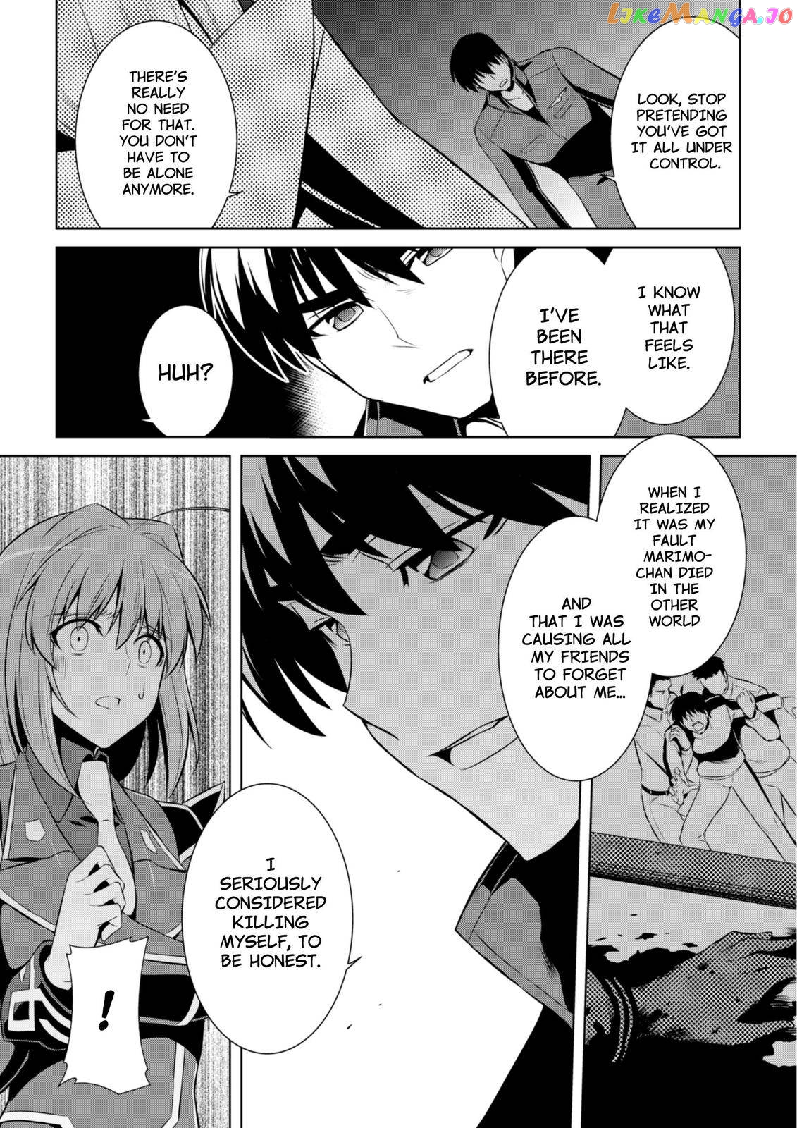 Muvluv Alternative chapter 73 - page 26