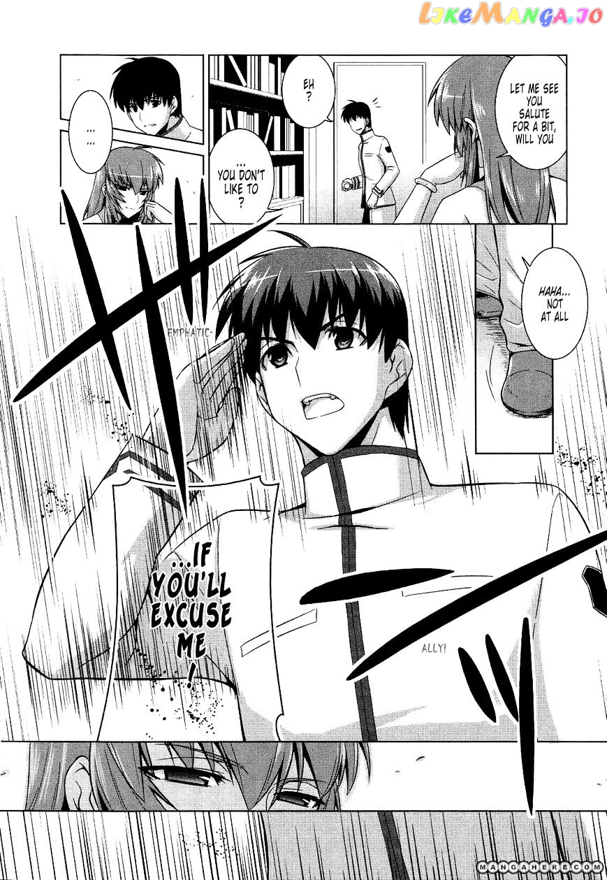 Muvluv Alternative chapter 16 - page 10