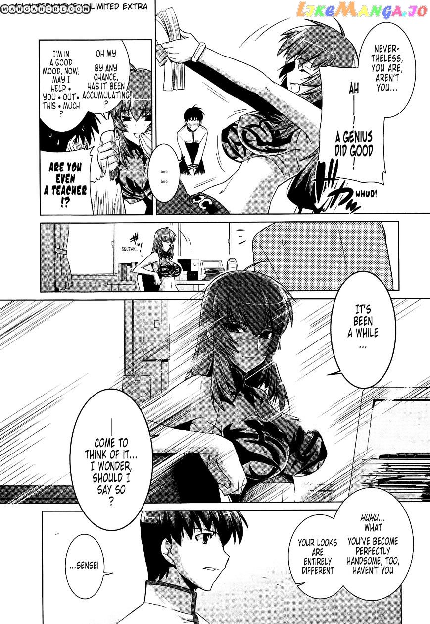 Muvluv Alternative chapter 16 - page 26