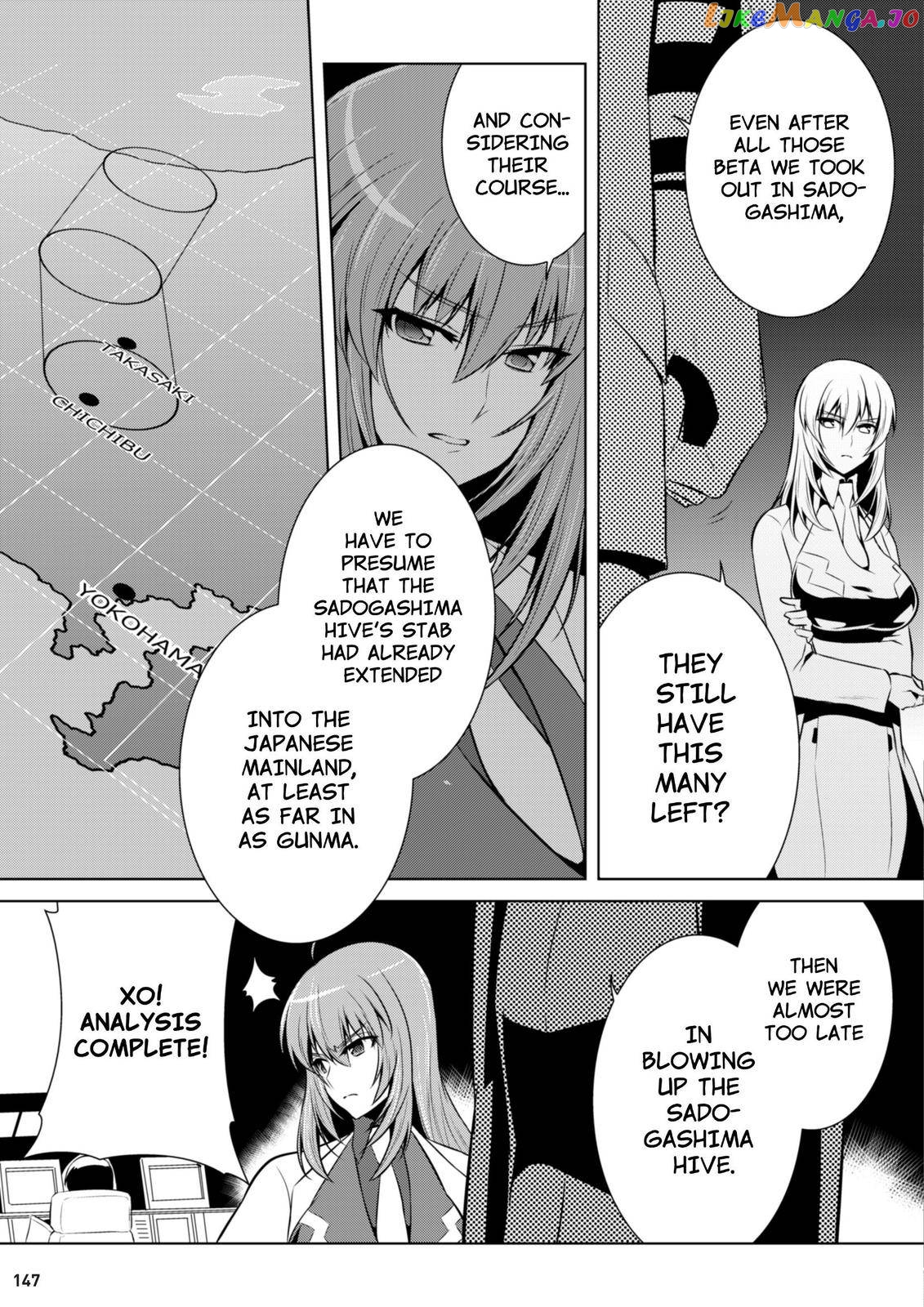 Muvluv Alternative chapter 74 - page 35