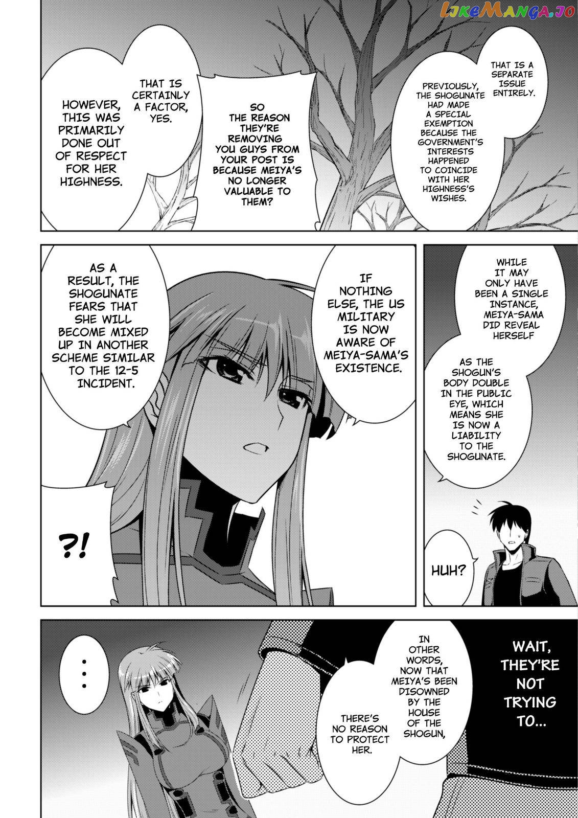 Muvluv Alternative chapter 58 - page 15