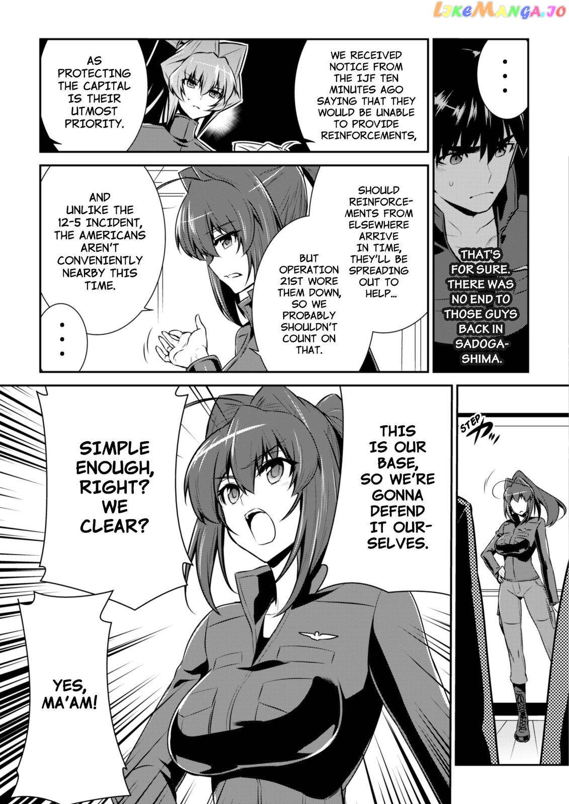 Muvluv Alternative chapter 75 - page 9