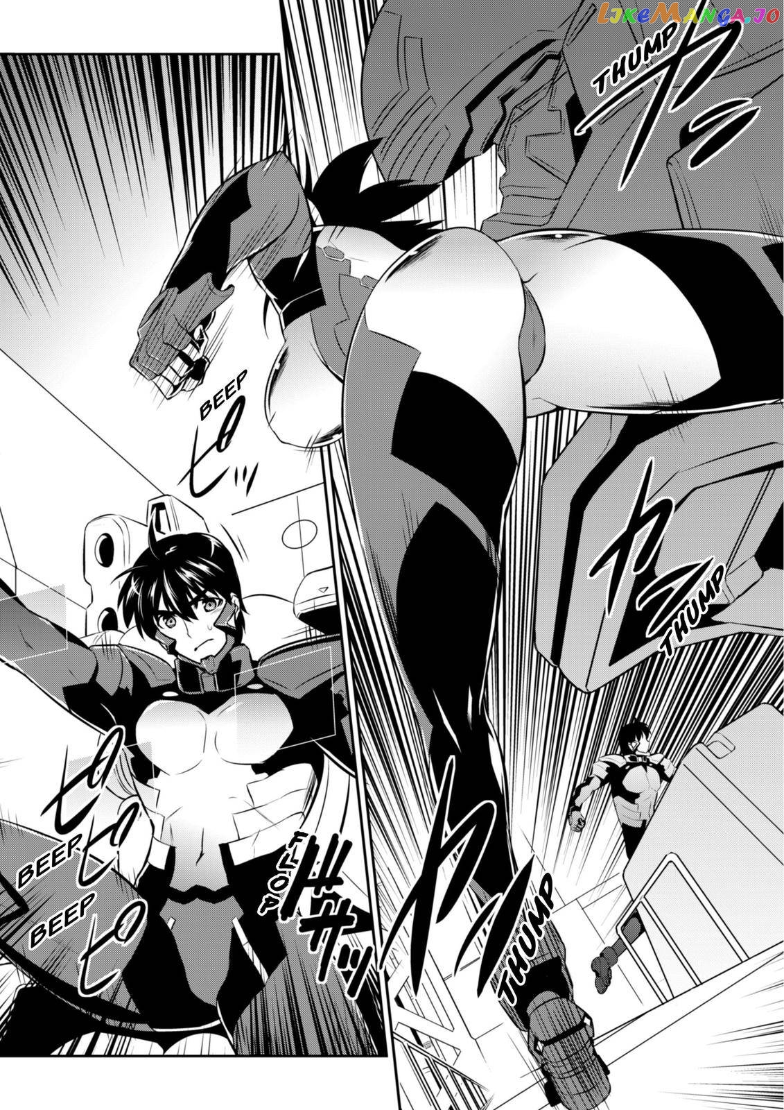 Muvluv Alternative chapter 75 - page 10