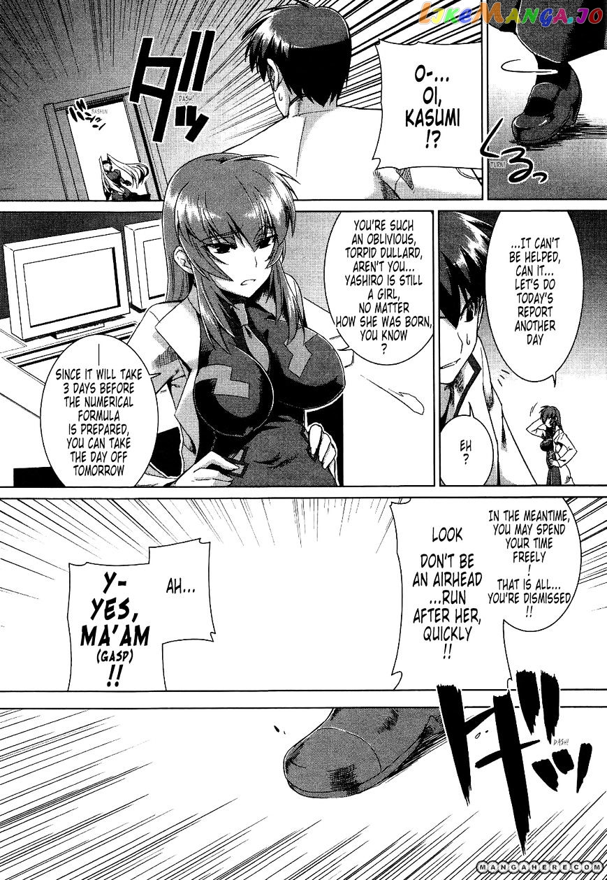 Muvluv Alternative chapter 18 - page 20