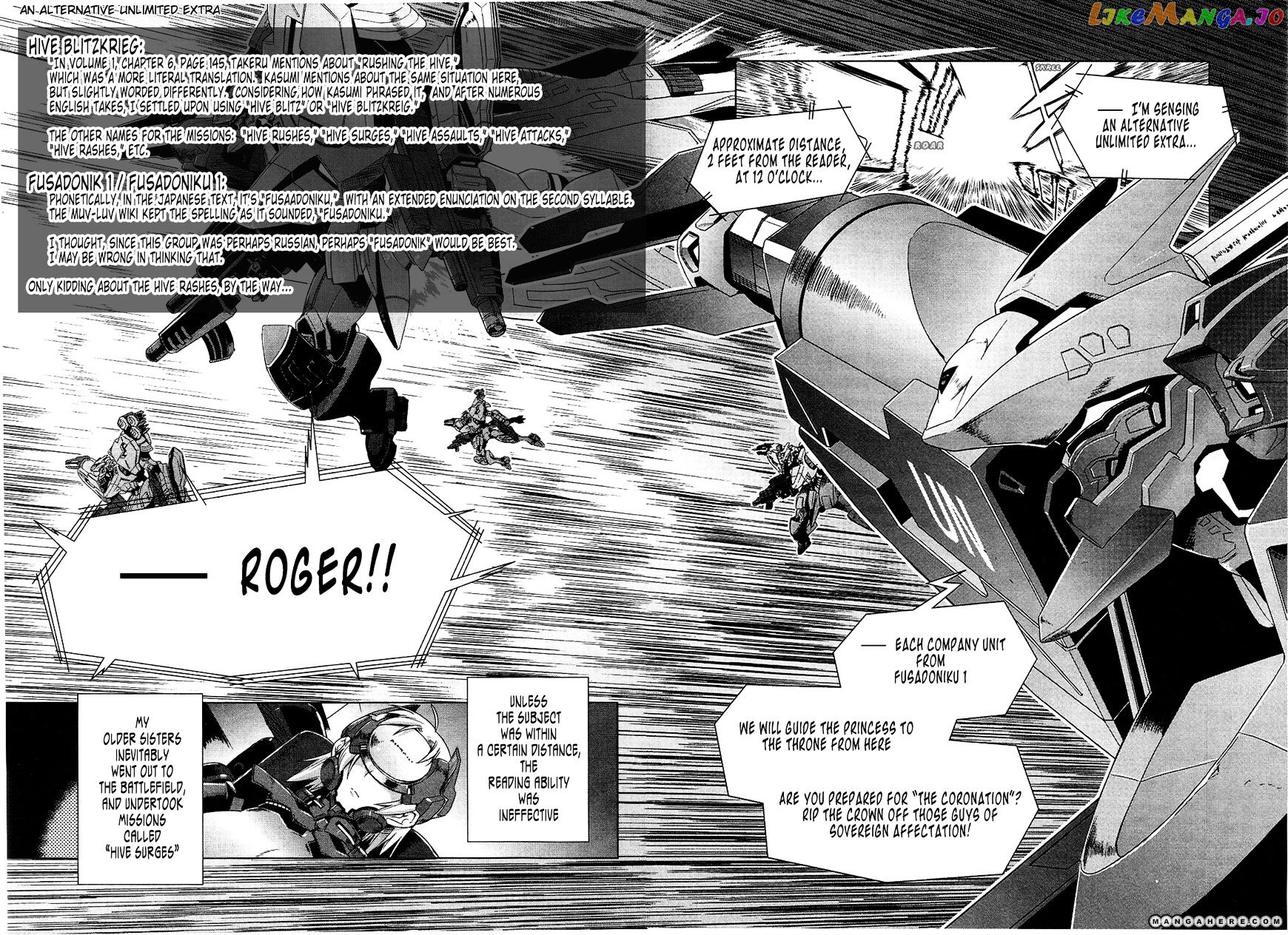 Muvluv Alternative chapter 18 - page 29