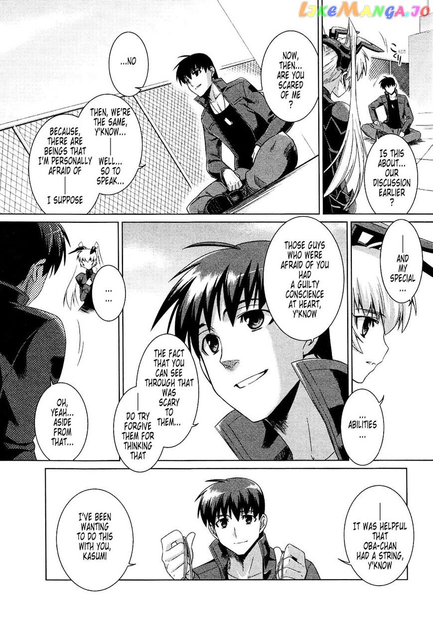 Muvluv Alternative chapter 19 - page 10