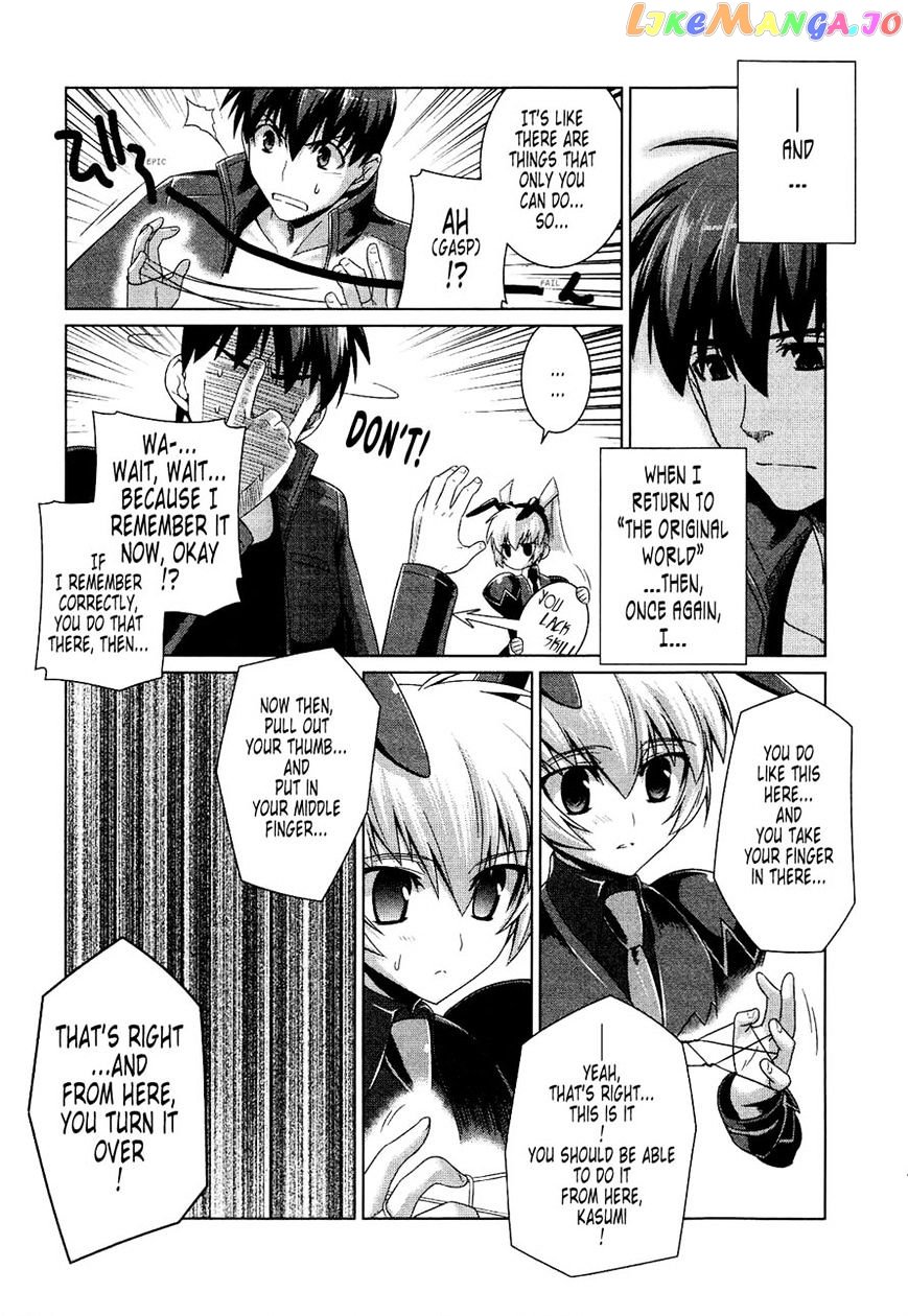 Muvluv Alternative chapter 19 - page 13