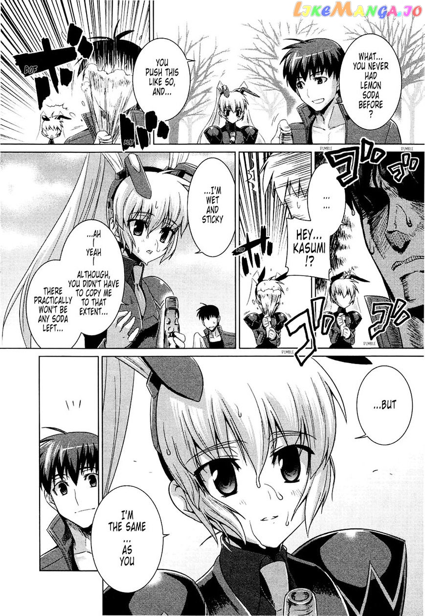 Muvluv Alternative chapter 19 - page 21