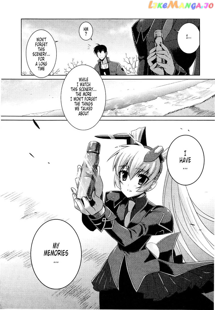 Muvluv Alternative chapter 19 - page 23