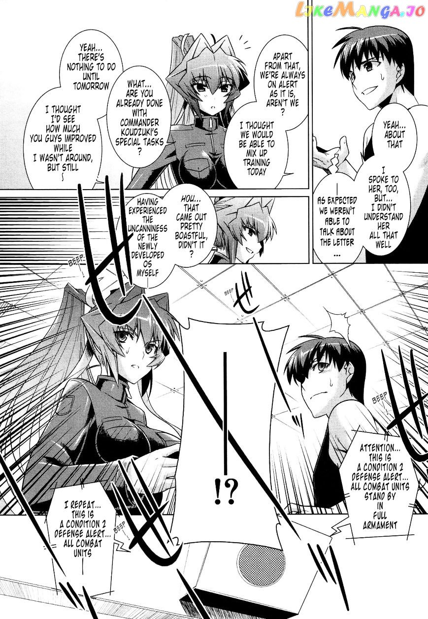 Muvluv Alternative chapter 20 - page 19