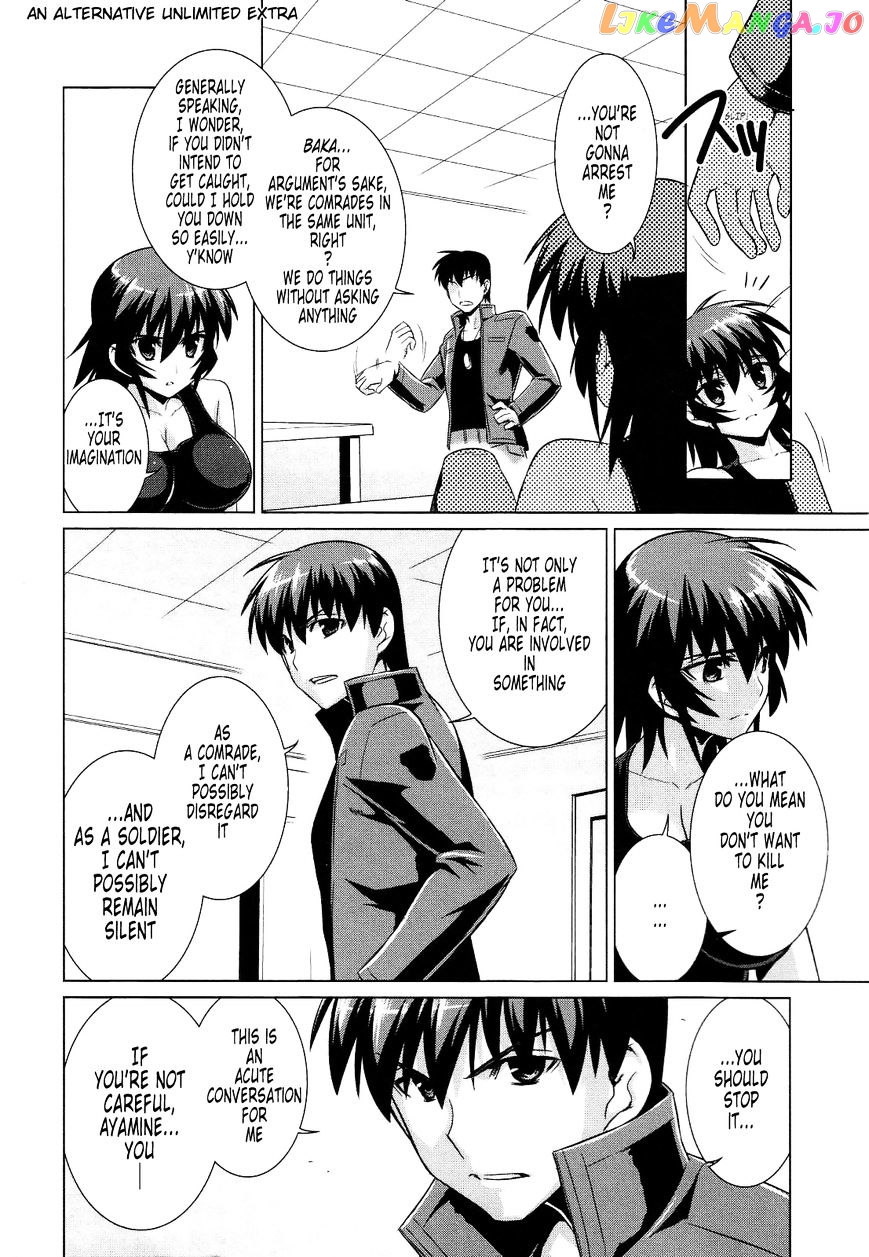 Muvluv Alternative chapter 20 - page 30