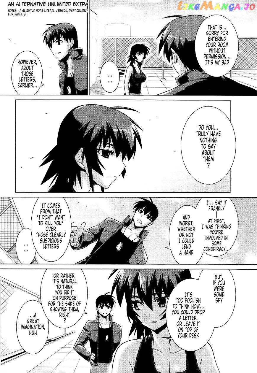 Muvluv Alternative chapter 20 - page 35