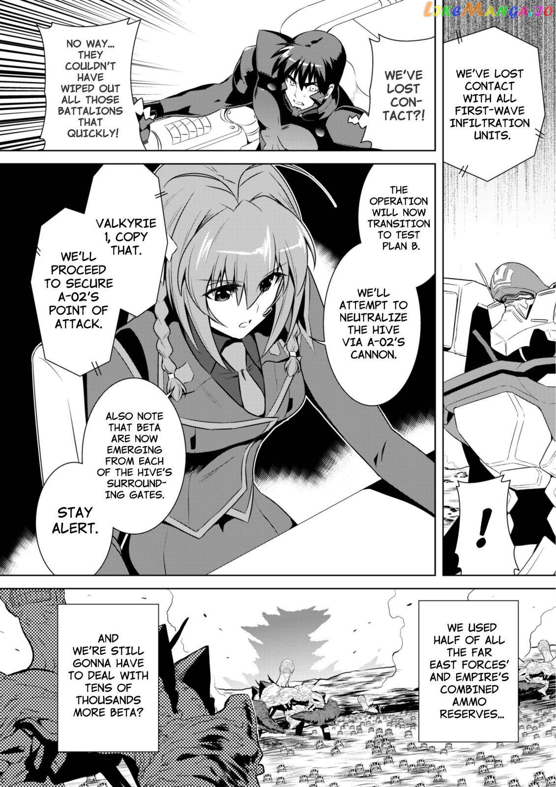 Muvluv Alternative chapter 61 - page 11