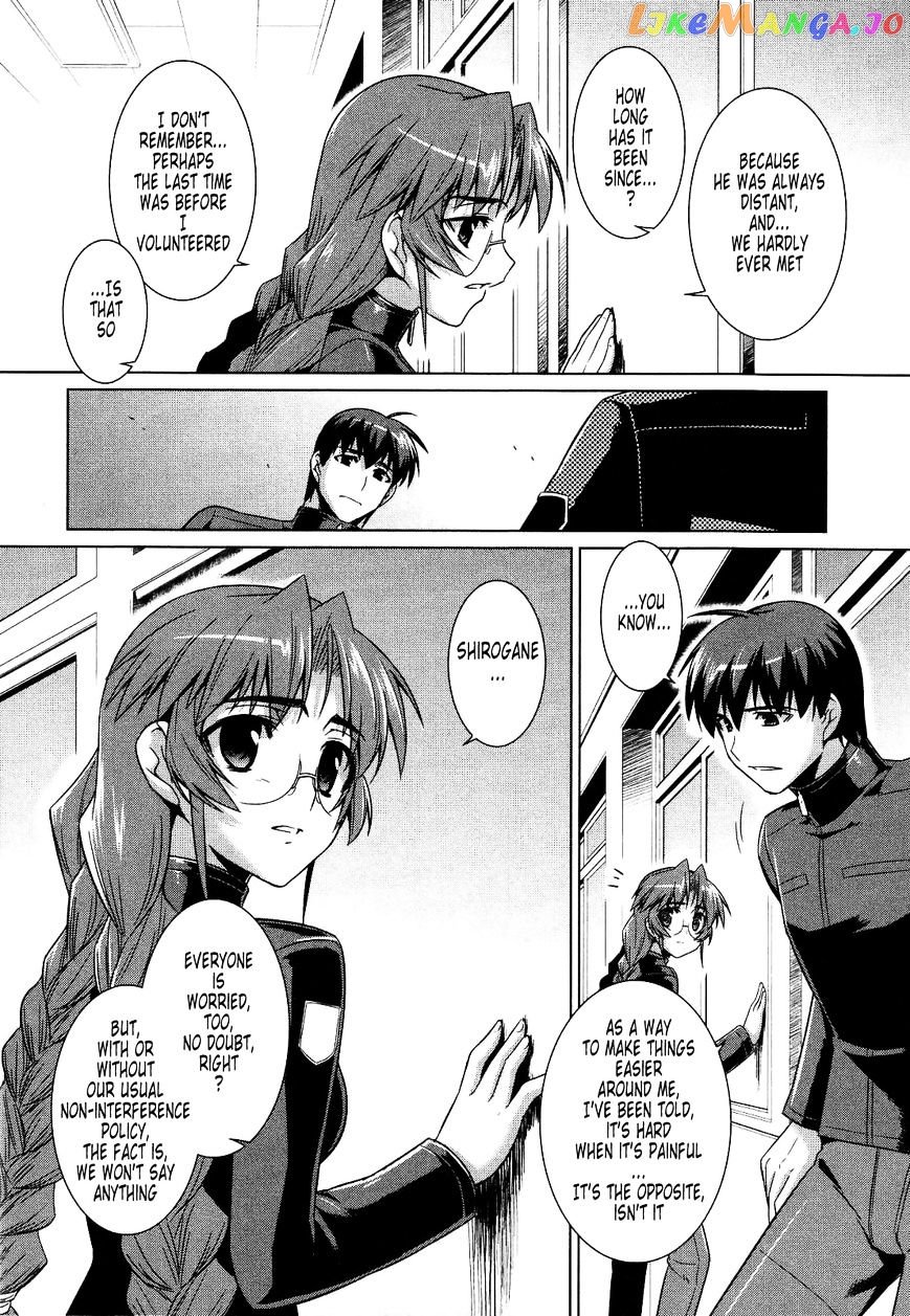 Muvluv Alternative chapter 21 - page 18