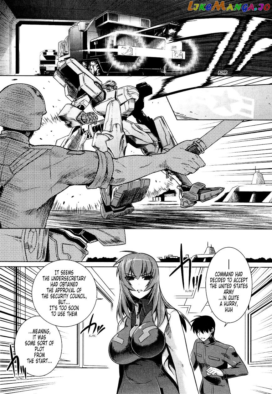 Muvluv Alternative chapter 22 - page 1