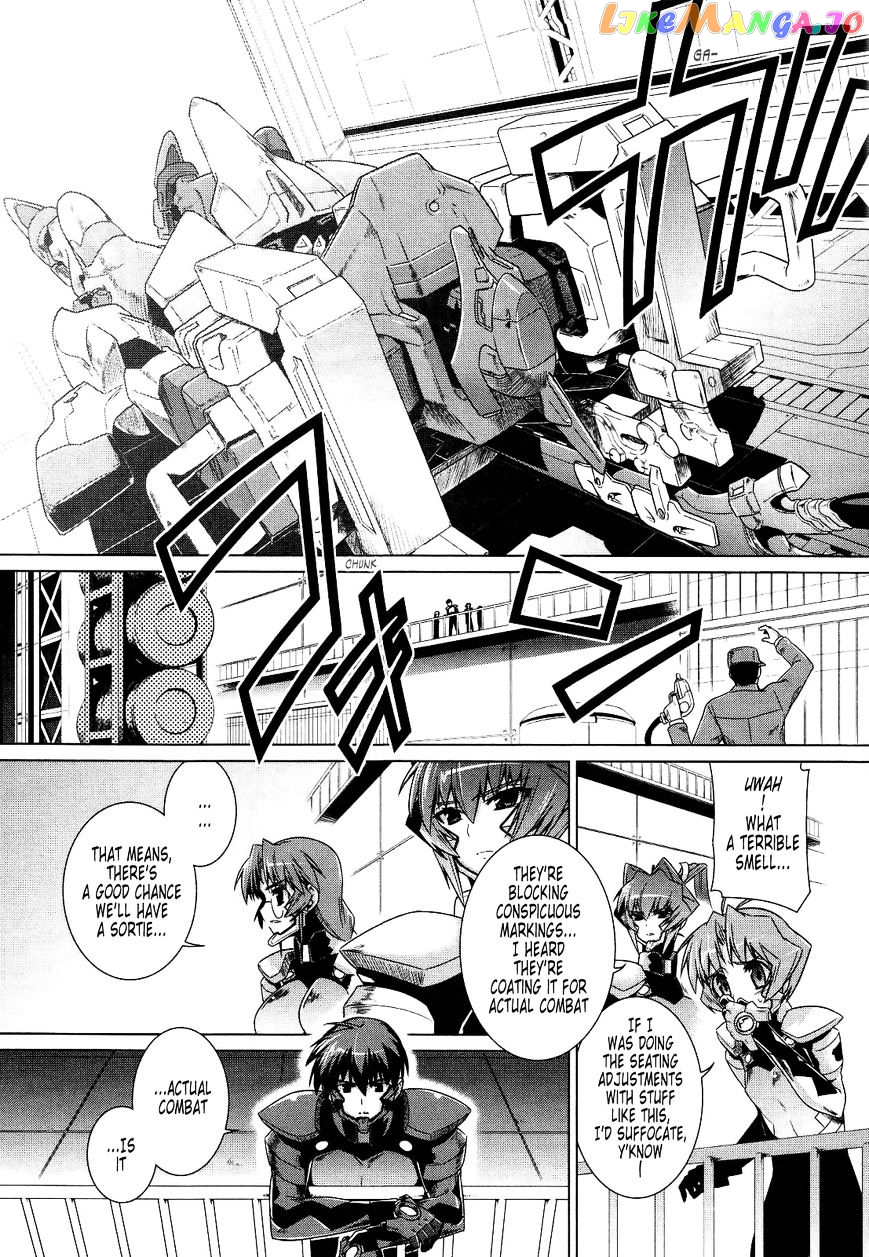 Muvluv Alternative chapter 22 - page 4