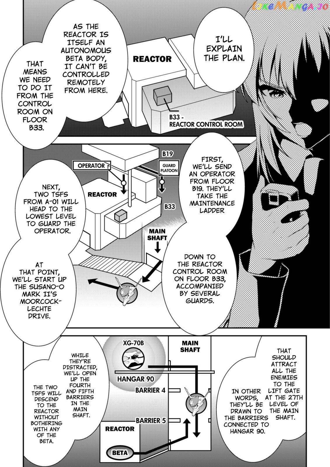 Muvluv Alternative chapter 79 - page 7