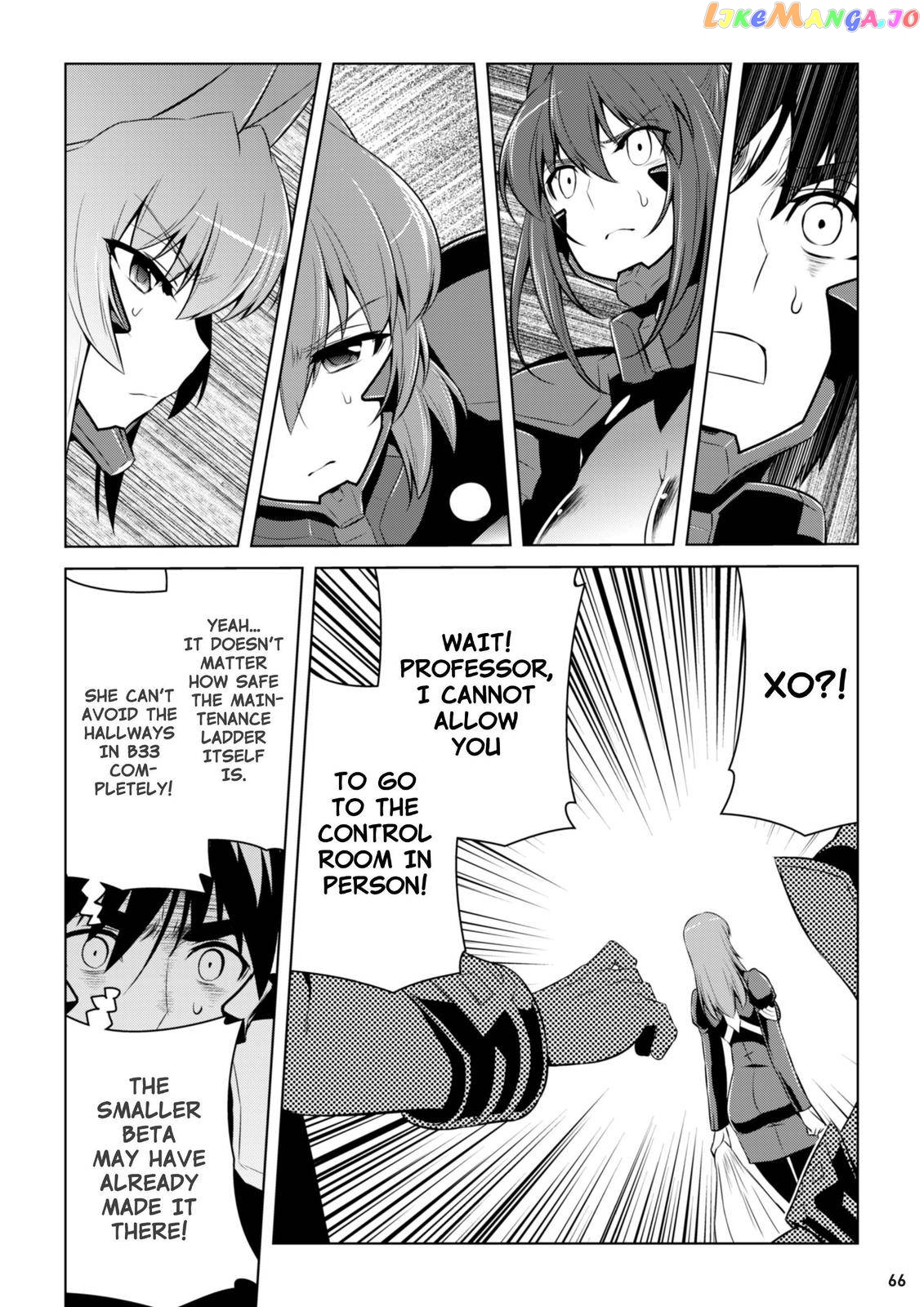 Muvluv Alternative chapter 79 - page 10