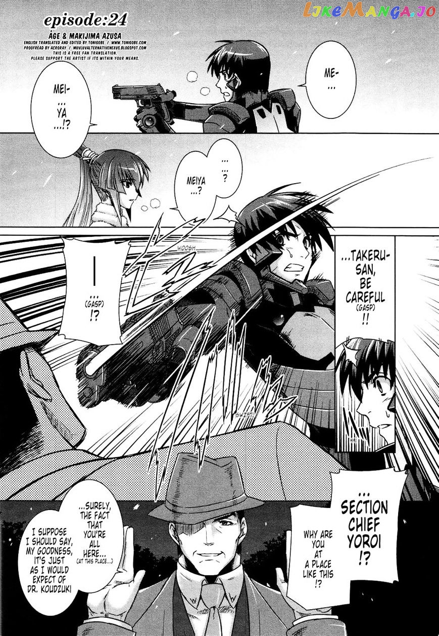 Muvluv Alternative chapter 24 - page 1