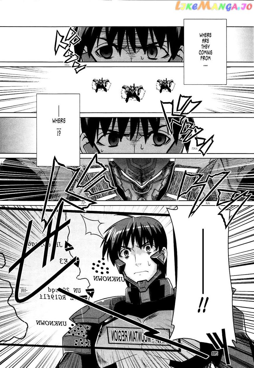 Muvluv Alternative chapter 24 - page 24